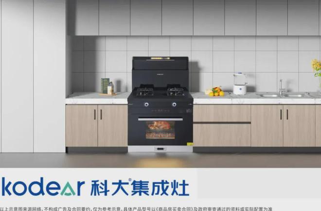 楼处电话-科大书香湖畔最新发布-龙8体育科大书香湖畔2024售(图24)