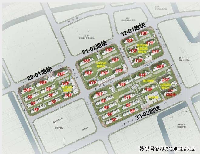 城(预约热线)网站--上海房天下龙8游戏网址2024华发时代之(图14)