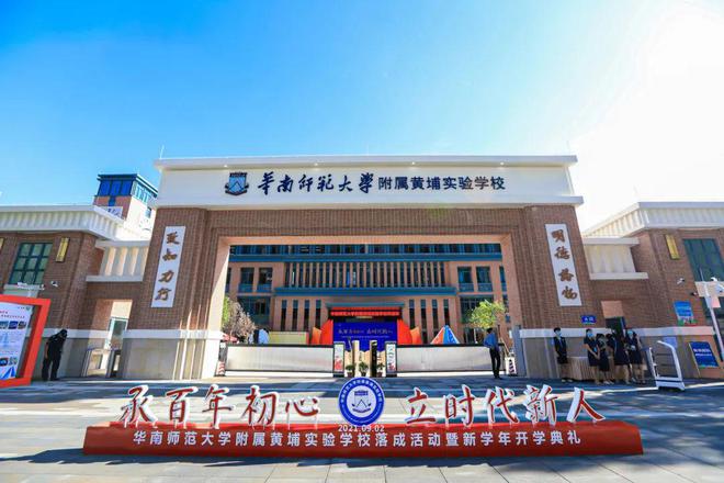 大壮名城首页网站-售楼中心-欢迎您龙8国际龙8网站2025大壮名城-(图3)