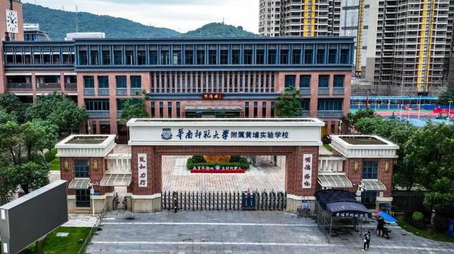 大壮名城首页网站-售楼中心-欢迎您龙8国际龙8网站2025大壮名城-(图8)