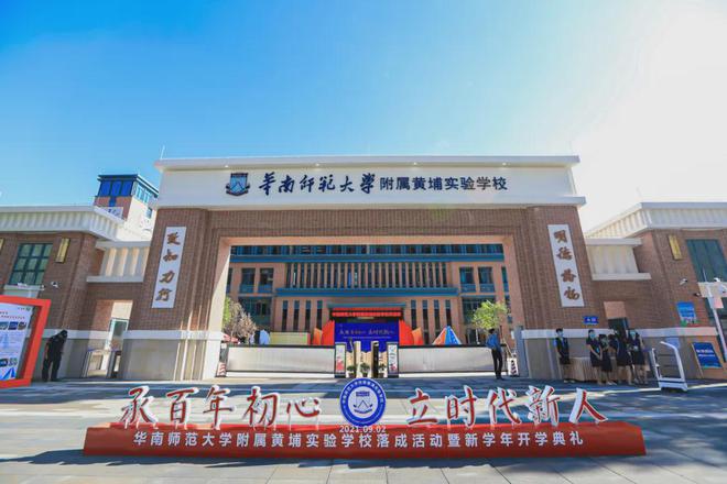 大壮名城首页网站-售楼中心-欢迎您龙8国际龙8网站2025大壮名城-(图9)