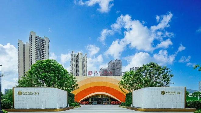 大壮名城首页网站-售楼中心-欢迎您龙8国际龙8网站2025大壮名城-(图12)