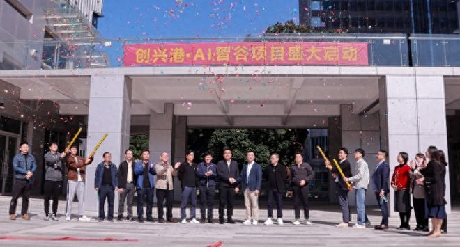 大壮名城首页网站-售楼中心-欢迎您龙8国际龙8网站2025大壮名城-(图18)