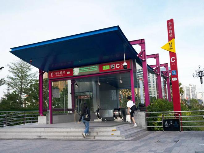 大壮名城首页网站-售楼中心-欢迎您龙8国际龙8网站2025大壮名城-(图26)