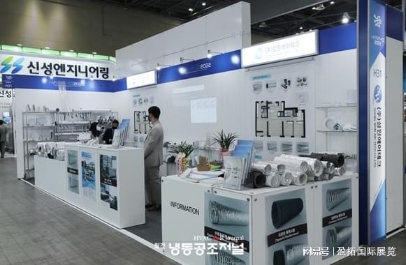 年韩国首尔国际暖通、空调及制冷展览会来临long8唯一登录【盈拓展览】2024