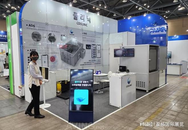 年韩国首尔国际暖通、空调及制冷展览会来临long8唯一登录【盈拓展览】2024(图2)
