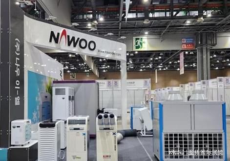年韩国首尔国际暖通、空调及制冷展览会来临long8唯一登录【盈拓展览】2024(图3)