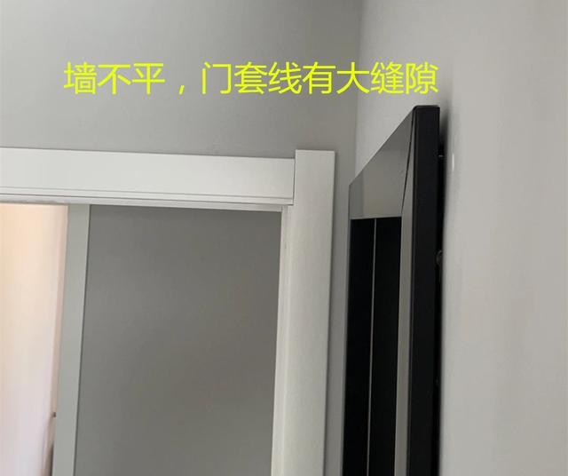 不注意哪怕差1厘米也会让你追悔莫及！龙8long8国际唯一网站装修细节(图14)