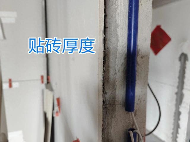 不注意哪怕差1厘米也会让你追悔莫及！龙8long8国际唯一网站装修细节(图16)