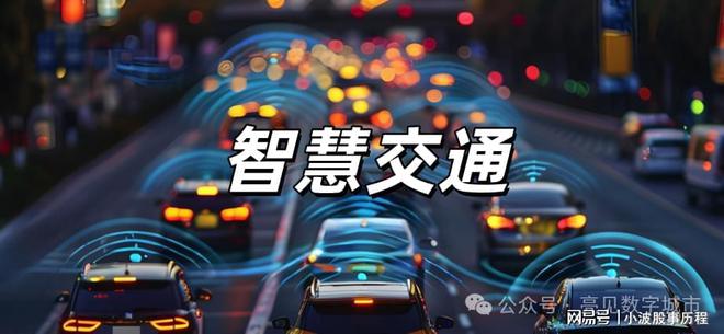 ek大模型61个应用场景龙8游戏网址deepse(图3)