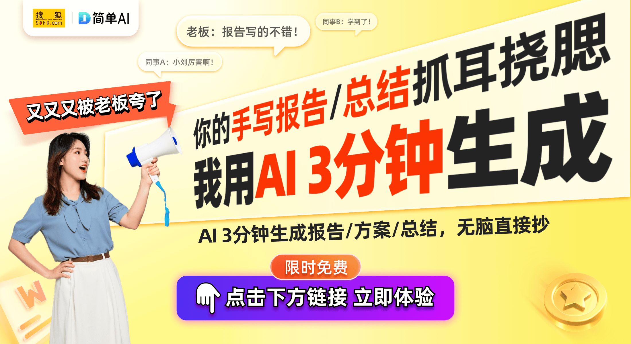 来发展与创新路向举措解析讨董大姐开心格力