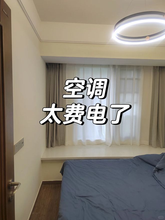 家庭只是时间早晚的问题线种空调正跌下神坛淡出(图6)