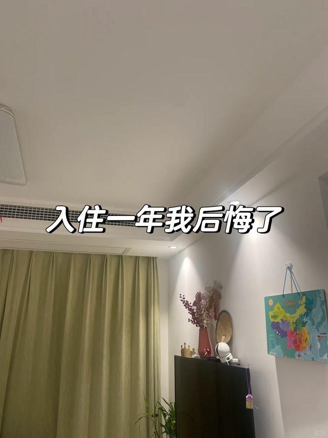家庭只是时间早晚的问题线种空调正跌下神坛淡出(图17)