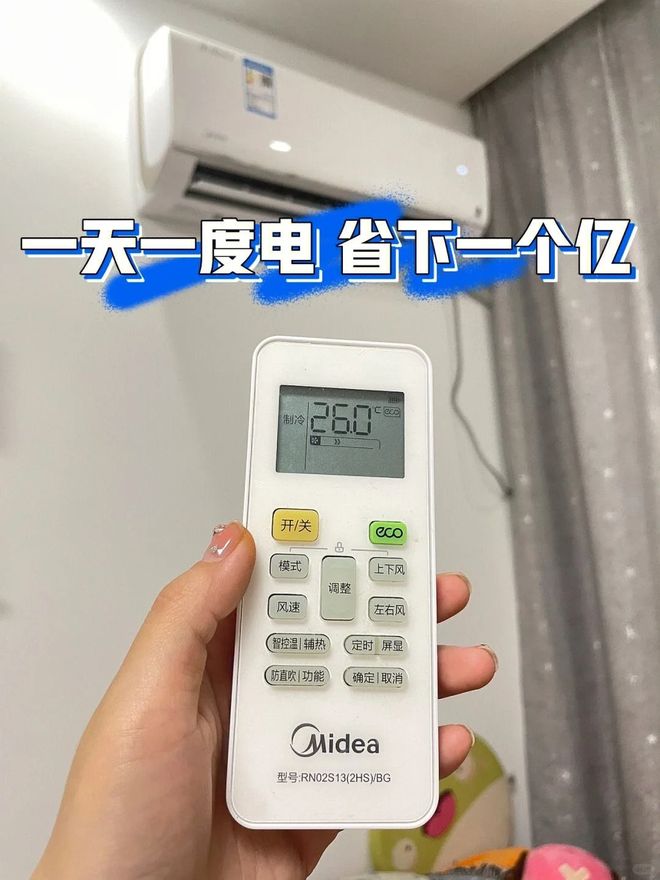 家庭只是时间早晚的问题线种空调正跌下神坛淡出(图21)