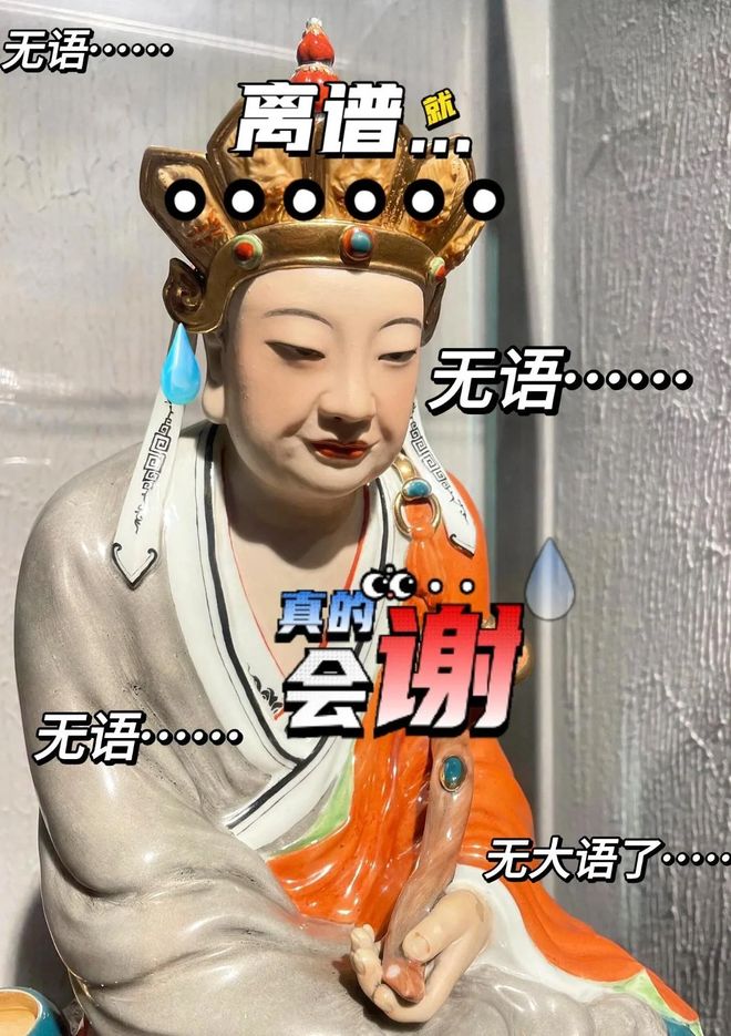 家庭只是时间早晚的问题线种空调正跌下神坛淡出(图23)