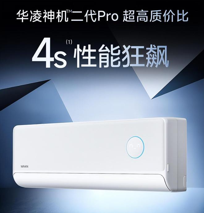 防了：性价比面前品牌不值一提!看完五一假