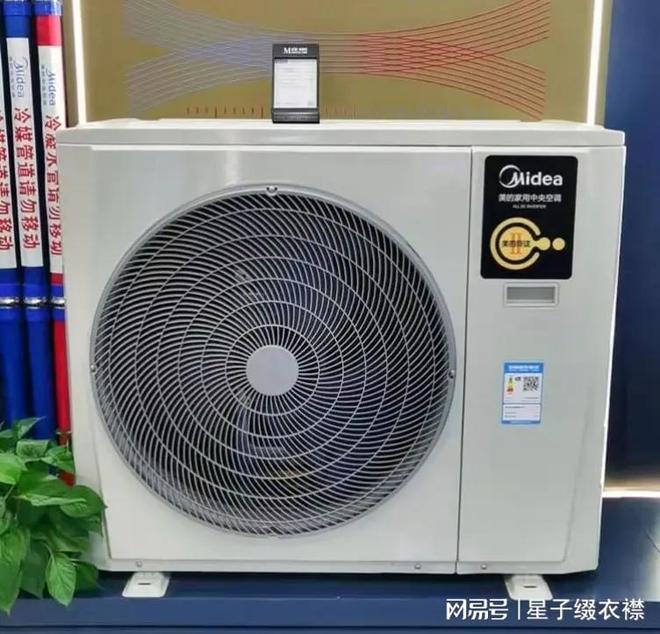 - 维修空调附近师傅美的售后全国统一电话(图1)