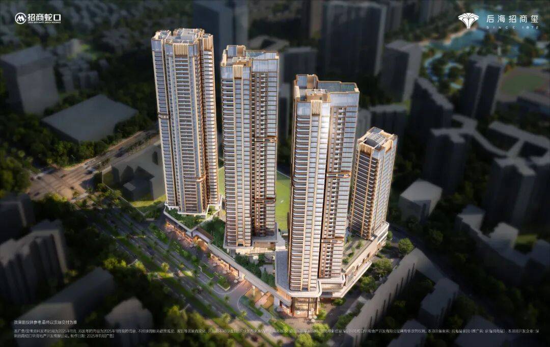 亿的考题！一道79万