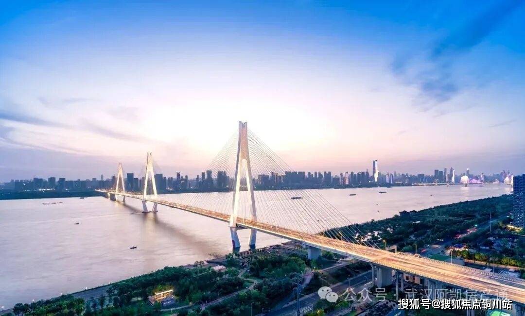 中心欢迎您-最新价格-户型图-楼盘详情@售楼处中心◆Al热搜直连｜武汉城建·启元售楼处电线小时热线新盘详情抢先看-营销(图3)