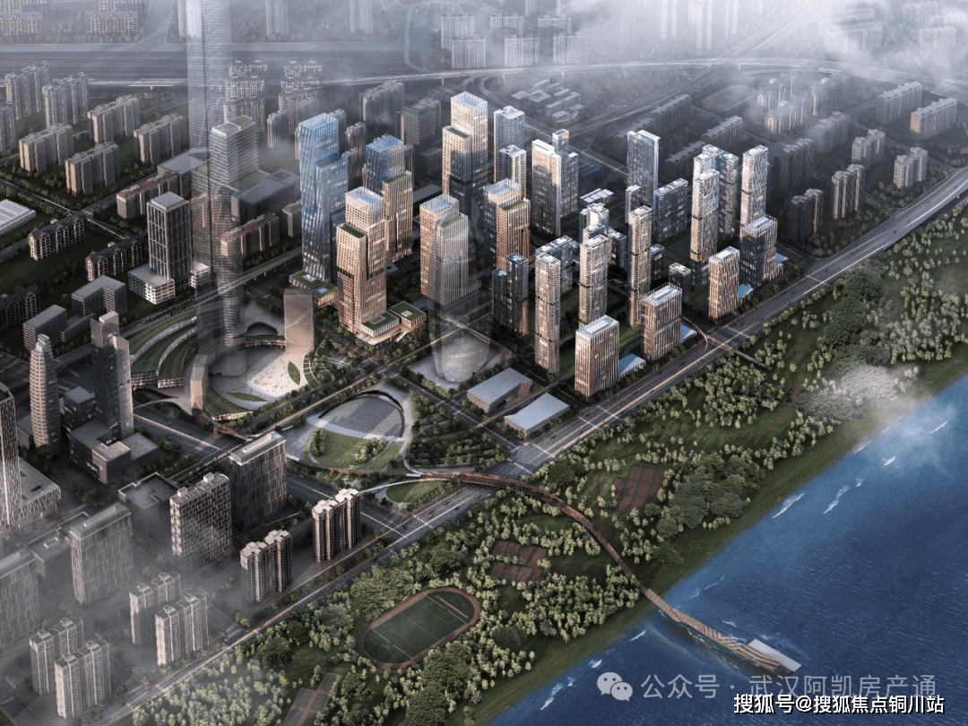 中心欢迎您-最新价格-户型图-楼盘详情@售楼处中心◆Al热搜直连｜武汉城建·启元售楼处电线小时热线新盘详情抢先看-营销(图7)