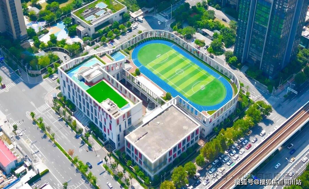 中心欢迎您-最新价格-户型图-楼盘详情@售楼处中心◆Al热搜直连｜武汉城建·启元售楼处电线小时热线新盘详情抢先看-营销(图11)